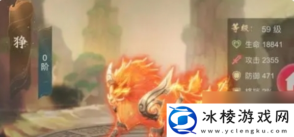 山海经异兽录法宝技能搭配攻略-山海经异兽录法宝怎么搭配