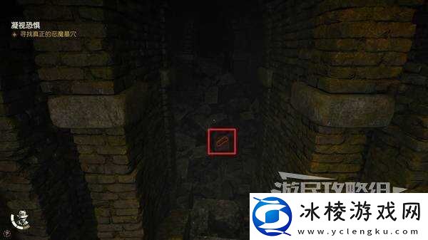 夺宝奇兵古老之圈凝视恐惧打开石棺