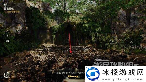 夺宝奇兵古老之圈凝视恐惧打开石棺