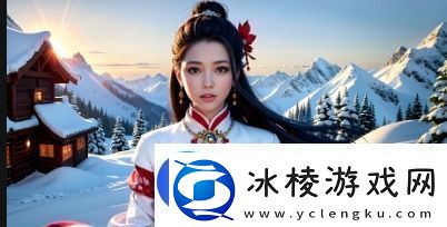 继拇HD2中文：一款集高性能与时尚设计于一身的智能设备