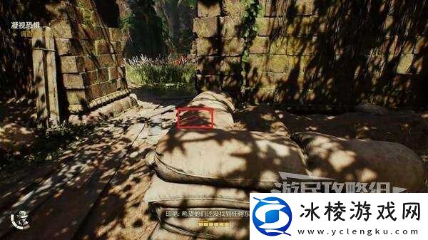 夺宝奇兵古老之圈凝视恐惧打开石棺