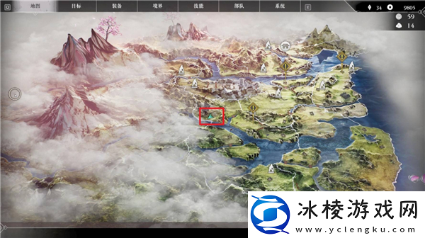 真三国无双起源寻找月香草委托任务完成