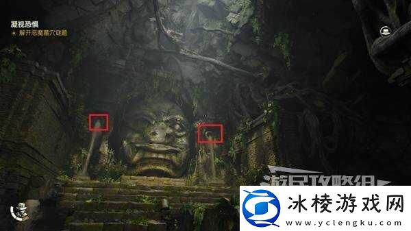 夺宝奇兵古老之圈凝视恐惧打开石棺