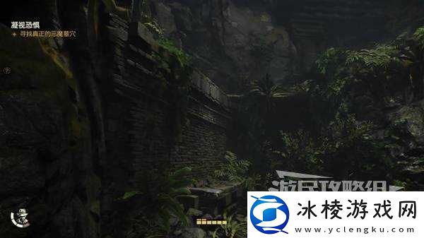 夺宝奇兵古老之圈凝视恐惧打开石棺