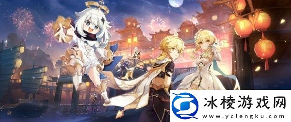 原神2月永久原石兑换码一览-游戏内资源分配术