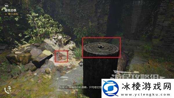 夺宝奇兵古老之圈凝视恐惧打开石棺