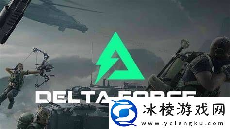 游戏分析师谈12月初游戏表现