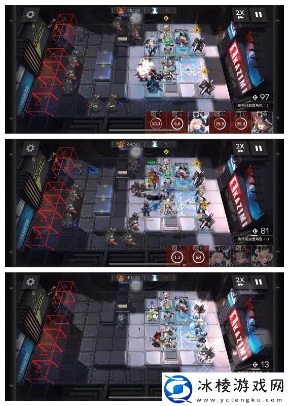明日方舟NLS5突袭攻略