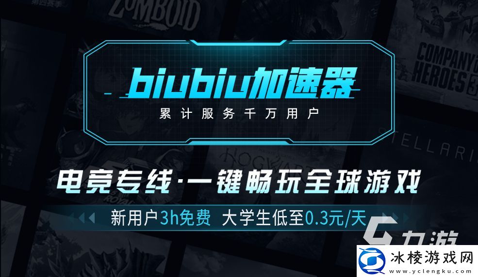 gta5崔佛**货轮攻略