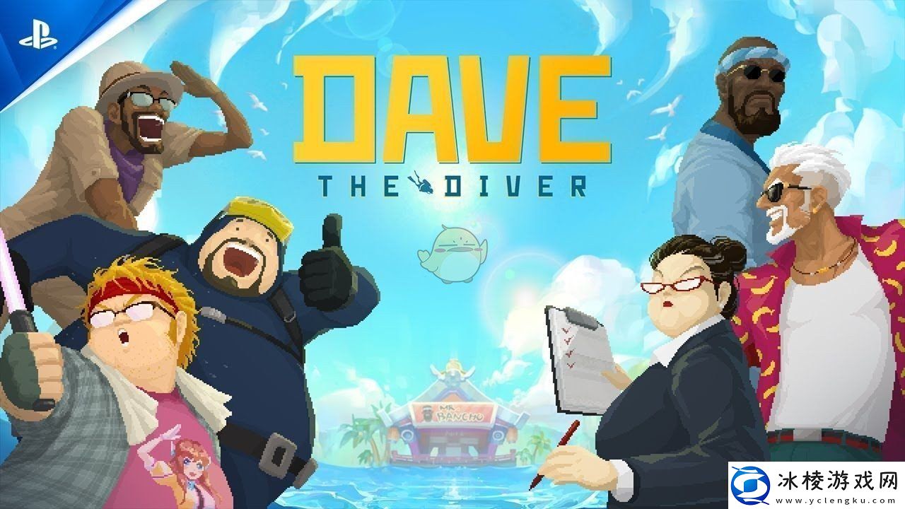 潜水员戴夫怎么捕捉大型鲨鱼