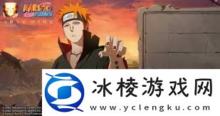 火影忍者手游九周年活动有哪些