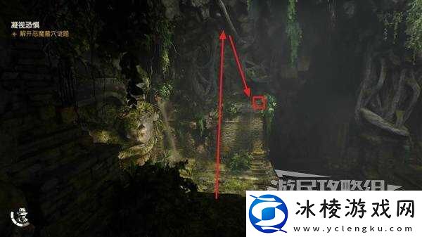 夺宝奇兵古老之圈凝视恐惧打开石棺