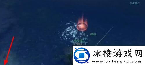 逆水寒手游钓鱼方法宠物天赋树解锁与培养