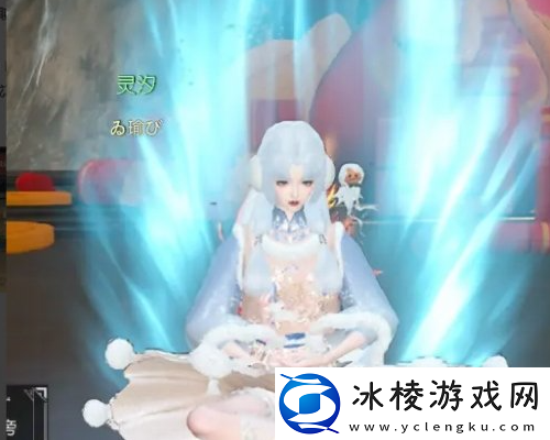 逆水寒手游说英雄卡气运丹田怎么做