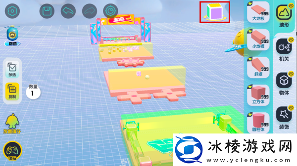 蛋仔派对自定义房间进入方法一览-高效完成成就任务方法