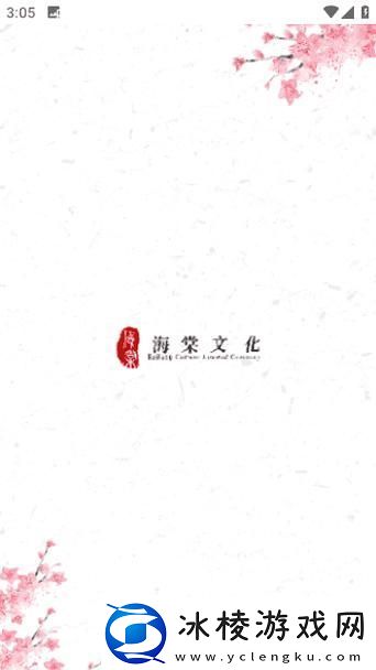 海棠正版app下载官2024-友：真是值得期待的佳作！