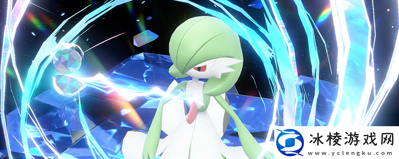 宝可梦朱紫梦特膏药怎么获得