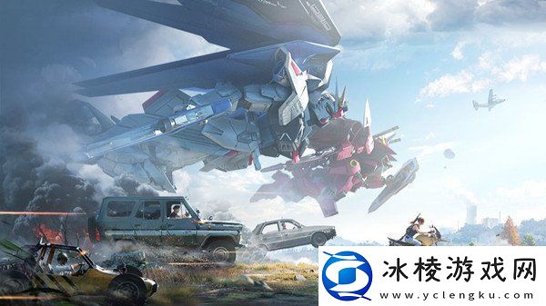 和平精英11月10日更新公告-和平之翼版本11.10更新内容