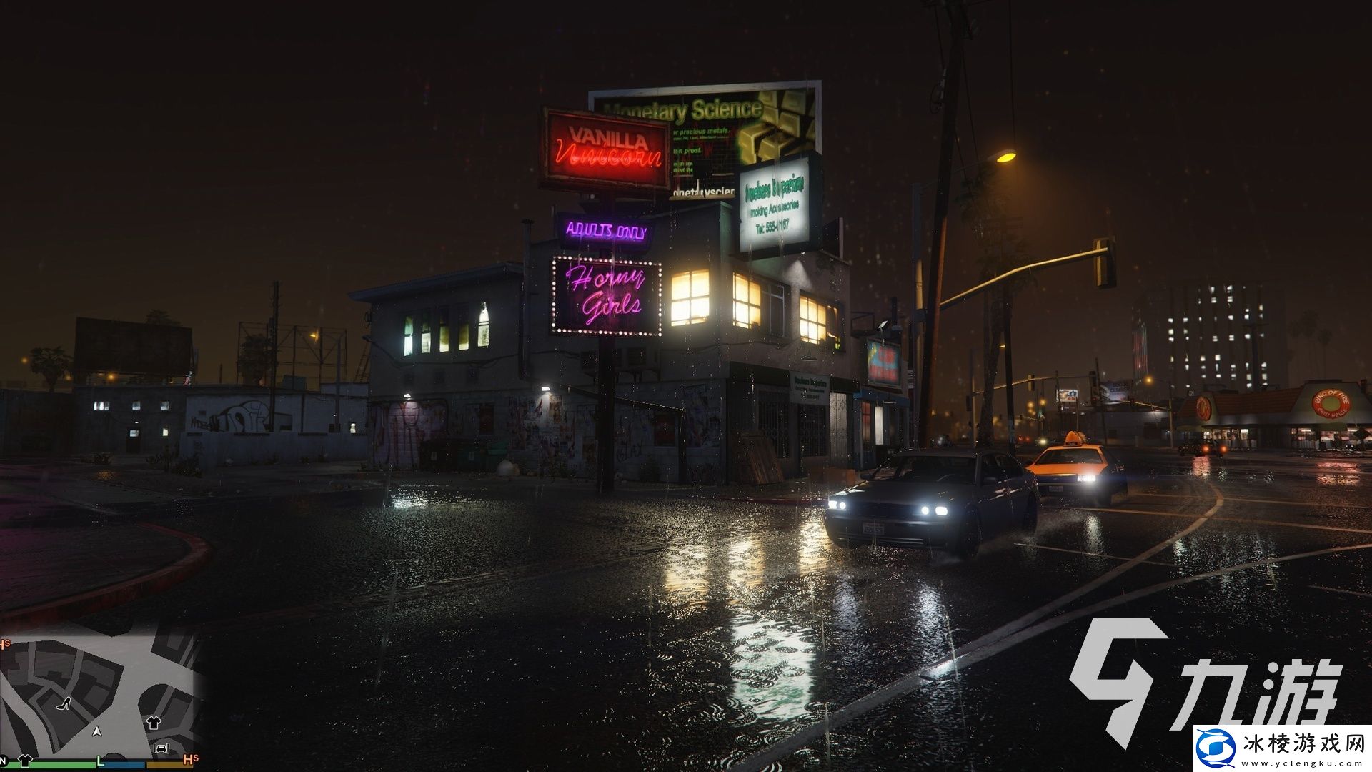 gta5电台怎么切歌-gta5电台切歌方法教学