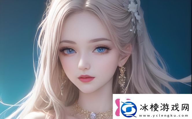 AE视频制作教程：全面掌握AE视频制作技巧轻松制作高质量视频内容