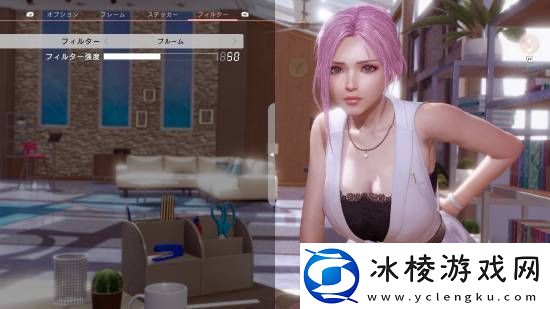 死或生：维纳斯璀璨假期拍照模式照片分享:拍出最完美的照片吧