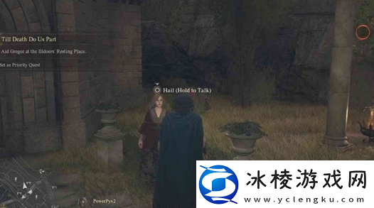 龙之信条2支线任务夫妻之情怎么完成