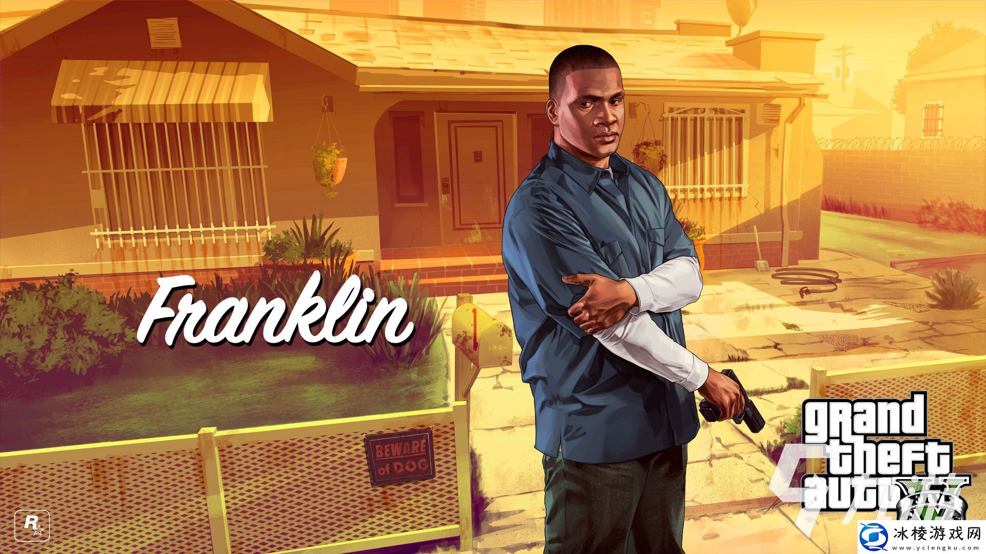 gta5掉帧解决方法分享