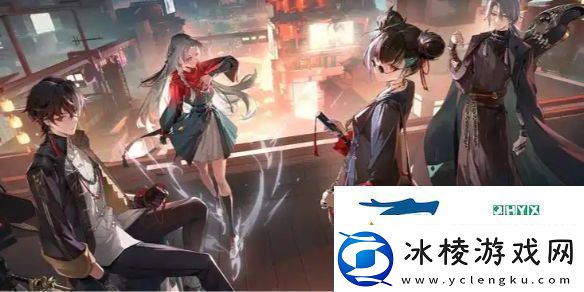 归龙潮一直闪退怎么办归龙潮一直闪退解决方法