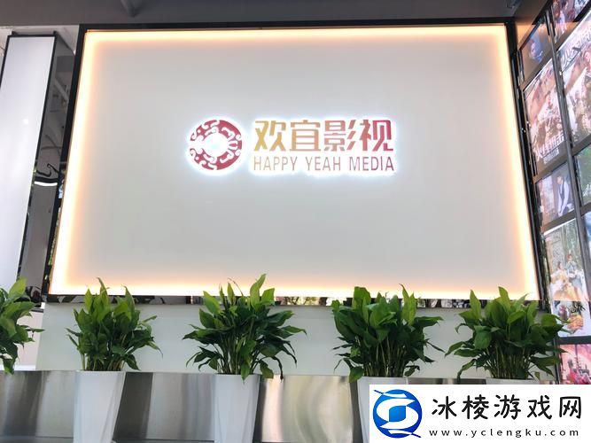 精品老牛文化传媒有限公司-友：在创意海洋中激荡出精彩涟漪