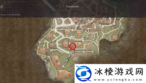 龙之信条2支线任务夫妻之情怎么完成