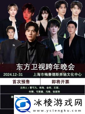 2025年芒果TV会员免费领取攻略