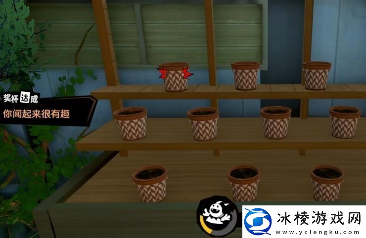 女神异闻录夜幕魅影家园玩法介绍