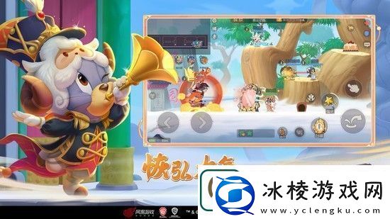 猫和老鼠礼包码2024猫和老鼠永久可用礼包码最新分享