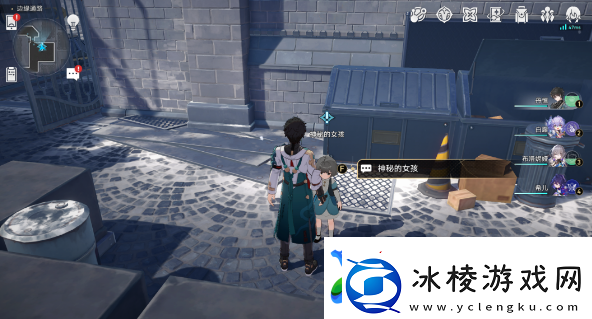 崩坏星穹铁道神秘的女孩推箱子任务怎么完成