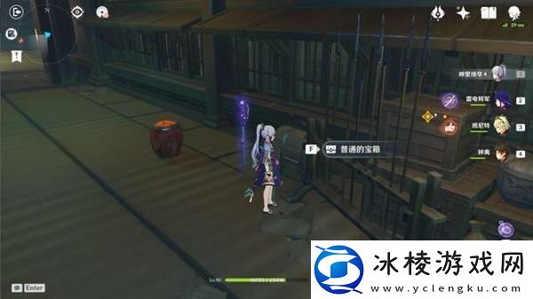 原神仇忌森动之寮宝箱位置