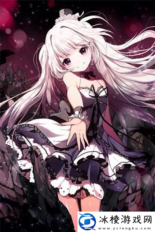 免费在线观看动漫第7集狂野少女：追寻自由与梦想的旅程