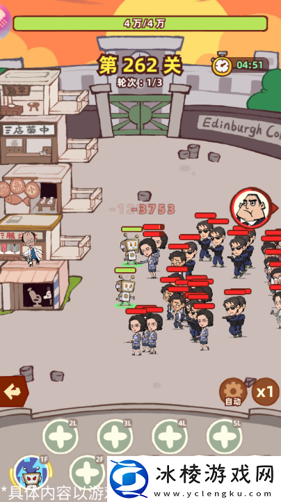 差不多高手天赐电筒西怎么样