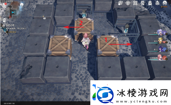 崩坏星穹铁道神秘的女孩推箱子任务怎么完成