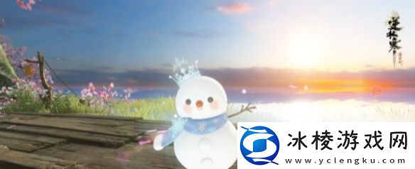 逆水寒白石神殿团本掉落什么