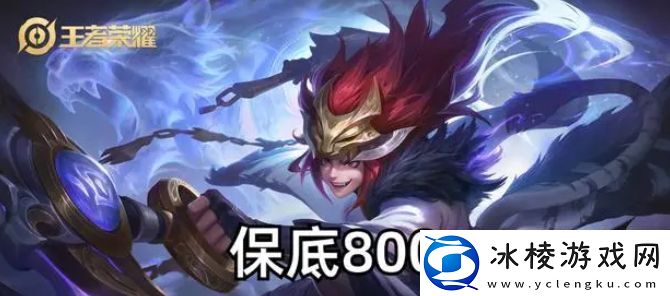 王者荣耀百里玄策白虎志什么时候返场2023