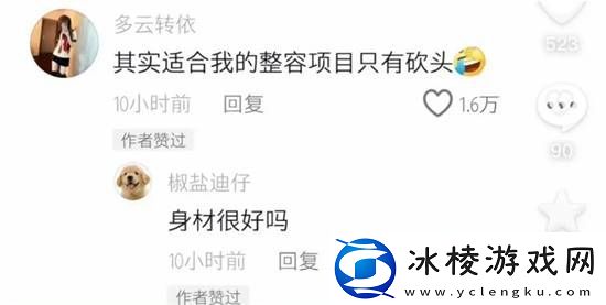 又一位大师点赞紫色韵味