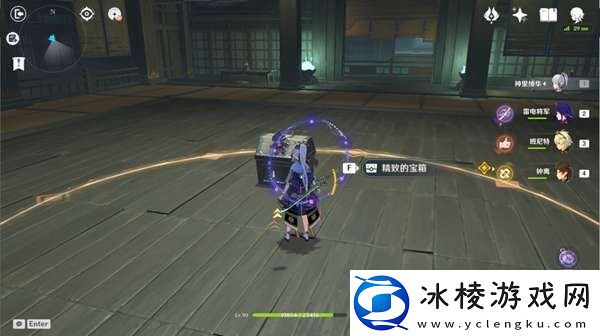 原神仇忌森动之寮宝箱位置