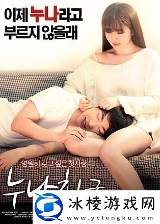 原来神马电影琪琪最新电视剧-友:-这个平台真是宝藏！