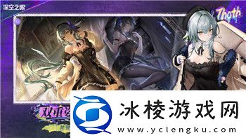 鬼谷八荒先天气运如何选择全面解析如何选择合适的先天气运提高游戏实力