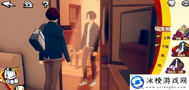 女神异闻录夜幕魅影家园玩法介绍