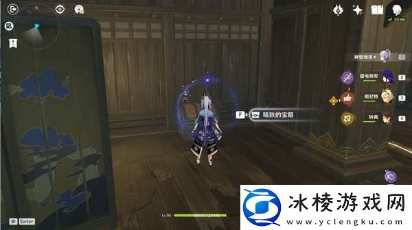 原神仇忌森动之寮宝箱位置