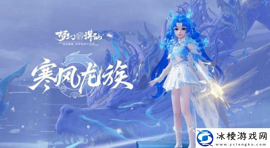 全面解析梦幻新诛仙神铸令的获取途径与高效使用方法介绍