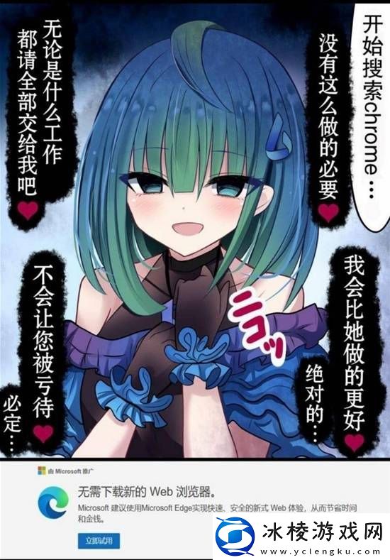 又一位大师点赞紫色韵味