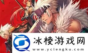 地下城与勇士如何培养剑豪