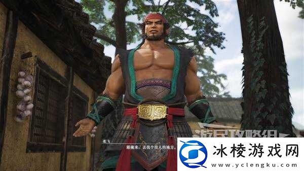 真三国无双起源全章节攻略大全